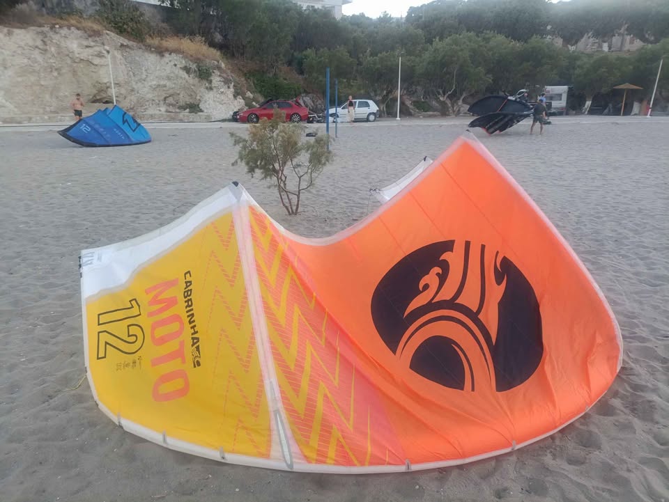 Kite