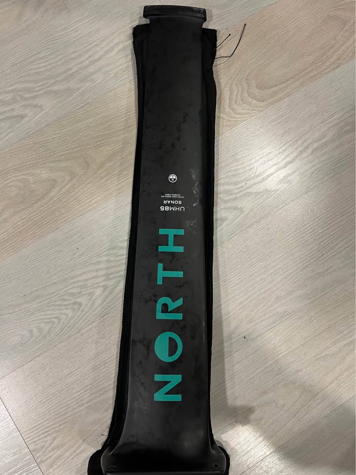 North mast uhm 85 2026