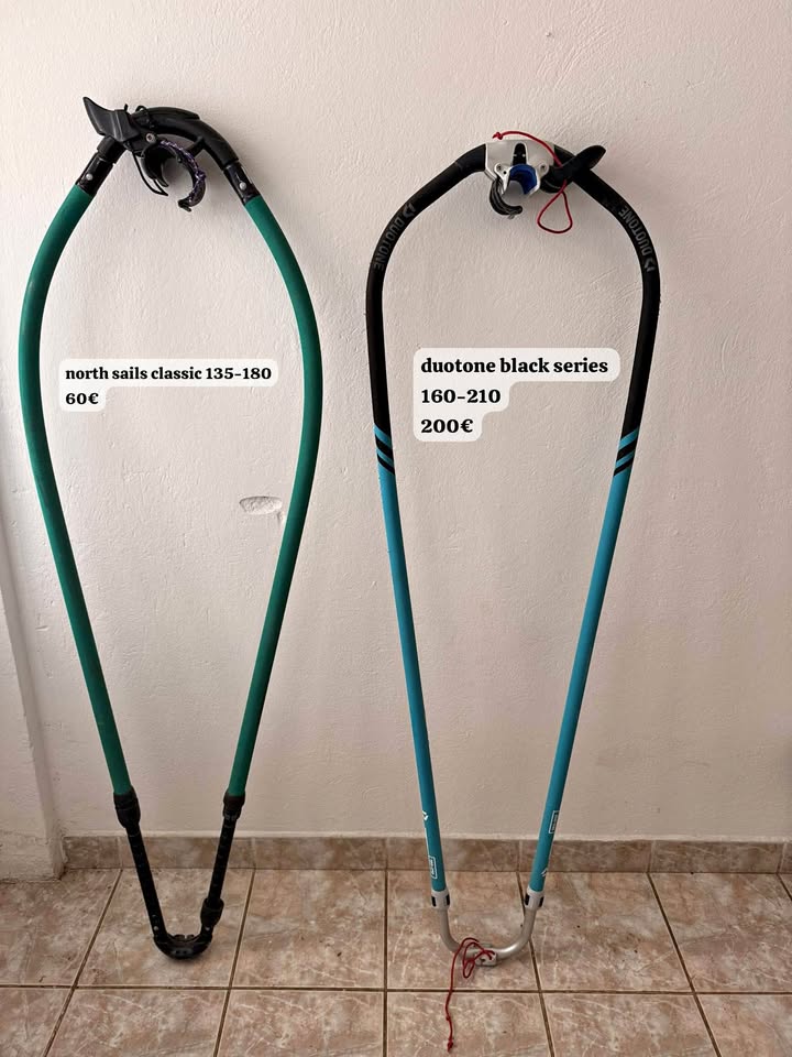 Windsurf oprema – Tabou Carbon / Duotone / Severne